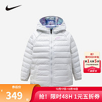 NIKE 耐克 童装男女童短款双面穿羽绒服冬季新款儿童保暖上衣 棉花糖 130/64(7)