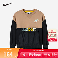 NIKE 耐克 童装男童纯棉圆领卫衣秋冬舒适透气儿童上衣 正黑色 110/52(4T)