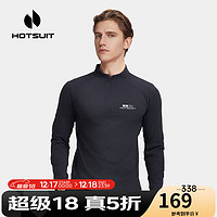 HOTSUIT 后秀 运动T恤男速干长袖吸汗服跑步训练透气上衣 黑灰 2XL