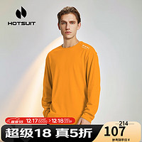 HOTSUIT 后秀 长袖男上衣基础简约休闲上衣打底运动T恤 活力橙 XL