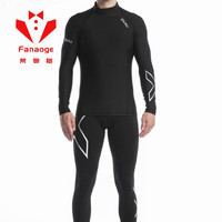 FANAOGE 梵奥格 高端运动品牌秋冬加绒加厚高领健身压缩服套装男户外跑步运动速干保暖