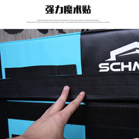Schmidt SMT-CJB8392 跳箱 90*70*15CM