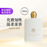 Trussardi 风华女士浓香水 EDP 100ml