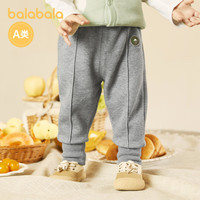 巴拉巴拉宝宝裤子男童长裤女童加绒裤款冬季运动裤休闲裤洋气
