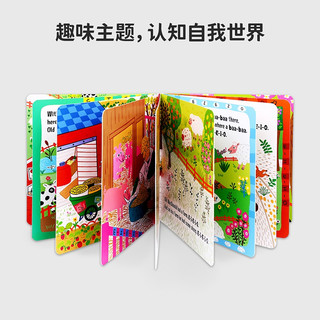 小彼恩 littlebean毛毛虫点读笔彩虹兔欢唱童谣书0-3岁幼儿童英语启蒙绘本书早教机 【豪华TOP1】笔+彩虹兔1/2辑