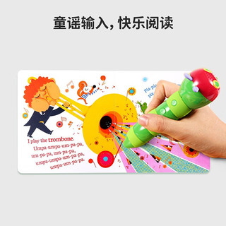 小彼恩 littlebean毛毛虫点读笔彩虹兔欢唱童谣书0-3岁幼儿童英语启蒙绘本书早教机 【豪华TOP1】笔+彩虹兔1/2辑