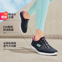 SKECHERS 斯凯奇 女子休闲运动鞋 12980