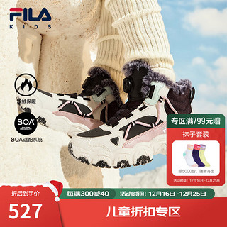 FILA 斐乐 童鞋儿童防滑棉靴2024冬季男女大童加绒保暖猫爪棉鞋 传奇蓝/奶白-NG 34码 内长21.5cm