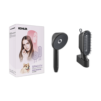 KOHLER 科勒 思拓 R33032T+R33033T 宠物沐浴花洒套装 星耀黑