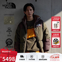 THE NORTH FACE 北面 UE设计师款男款羽绒服 8A86