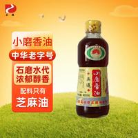 正道小磨香油 传统石磨水代法 纯正芝麻香油 中华老字号400ml*1瓶 小磨香油400ml装