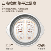 希维思 SIVASS折叠泡脚桶过小腿家用便携洗脚盆养生足浴盆加厚足底按摩