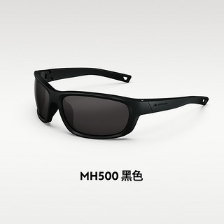 DECATHLON 迪卡侬 户外防晒太阳眼镜 MH500