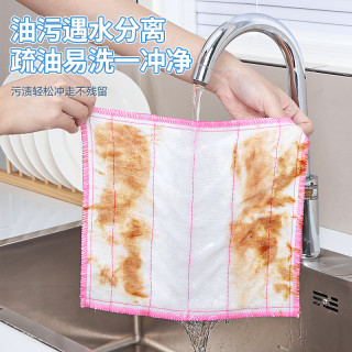 苏力达 棉柔抹布 5片
