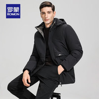 罗蒙（ROMON）可拆卸连帽棉服男2024秋冬新款中青年商务休闲保暖立领棉衣  175