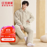 红豆居家【24年秋冬】男士加绒加厚秋冬睡衣男可外穿保暖家居服