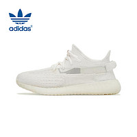 adidas 阿迪达斯 YEEZY BOOST 350 V2 KIDS 通用款休闲鞋 ID4815