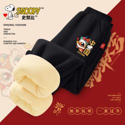 SNOOPY 史努比 儿童加绒卫裤 加厚保暖羊胎绒2条