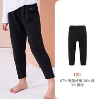 三枪儿童保暖裤秋冬男女童打底裤秋裤少儿保暖长裤 女童黑色（加绒贴块）6D032B1 120cm