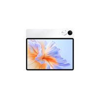 荣耀 平板 V9 11.5英寸平板电脑 玉龙雪 8GB+128GB