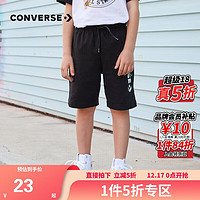 匡威（CONVERSE）童装男童短裤夏季运动七分裤百搭休闲裤CV2112016正黑色120（6）