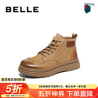 BeLLE 百丽 复古潮搭休闲靴男2024春季商场同款真皮工装靴加绒8FY01AD4 黄棕-绒里 40