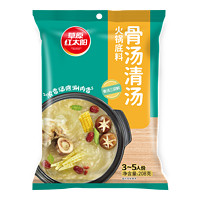 百亿补贴：草原红太阳 火锅底料家用208g小包装骨汤清汤内蒙涮肉三鲜火锅底料