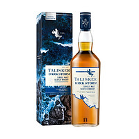 今日必买：TALISKER 泰斯卡 黑风暴 单一麦芽苏格兰威士忌 45.8%vol 1000ml