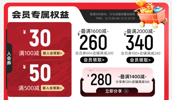 京东Columbia官方旗舰店,服饰真5折,爆款直降限时抢!