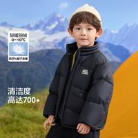 三防面料儿童羽绒服男童女童面包服2024冬季童装立领外套