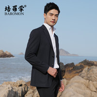 培罗蒙（BAROMON）西服套装男士商务正装职业装新郎结婚礼服抗皱西装整套男全套 藏青 (上衣165A)(西裤码数请备注)