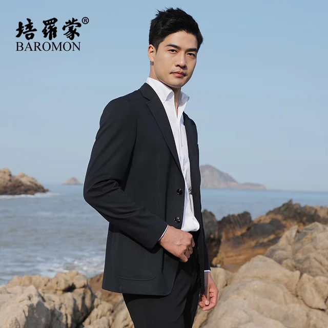 培罗蒙（BAROMON）西服套装男士商务正装职业装新郎结婚礼服抗皱西装整套男全套 藏青 (上衣165A)(西裤码数请备注)