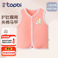 淘帝 TOPBI简约时尚夹棉儿童马甲贴身背心内搭春秋外穿百搭保暖男女童 粉-萌坐猫 110码(身高90-100cm)