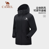 CAMEL骆驼户外夹棉冲锋衣硬壳防水外套男2024新款防雨进藏登山服女