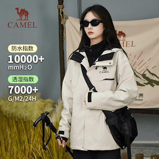 骆驼（CAMEL）三防户外冲锋衣三合一抓绒内胆登山服防风防水拼色外套夹克 03氧化橙,男女同款女生拍小一码 XS