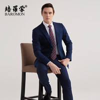 培罗蒙(BAROMON)西服套装男整套西装套装厚款正装男装商务休闲两件套轻正装易打理 蓝格 (上衣165B)(西裤码数请备注)