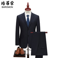 培罗蒙(BAROMON)【80%羊毛-半麻衬】西服套装男商务轻正装西装男整套男士加肥加大 藏青色 (上衣165A)(西裤码数请备注)