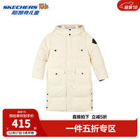 Skechers斯凯奇羽绒服男女童冬季新款白鸭绒长款连帽保暖儿童外套P424K075