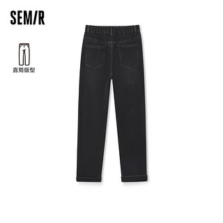 森马（Semir）森柔牛仔|牛仔裤女做旧长裤女生复古冬季磨毛直筒裤103723124005