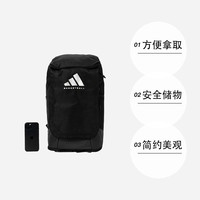 Adidas阿迪达斯双肩包男女包运动包大容量书包背包JJ2059