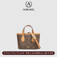 奥康托特包2024大容量女包手提单肩复古包时尚百搭潮流C12 咖啡色3462