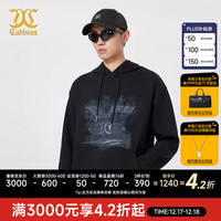 卡宾男装科技感印花连帽卫衣23秋新款宽松H3234164036商场同款