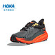  HOKA ONE ONE 男女款冬季挑战者7全地形款跑鞋　