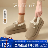 西遇 加绒勃肯鞋厚底保暖雪地靴