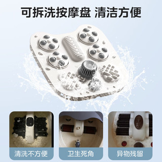  Midea/美的 ZL2 杀菌 足浴盆  暖阳白