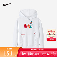 NIKE 耐克童装男女童连帽卫衣春秋儿童舒适毛圈休闲上衣 山顶白 130/64(7)