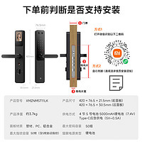 京东 锁具五金优惠券