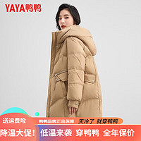 鸭鸭（YAYA）羽绒服中长款女2024时尚韩版大廓型连帽保暖加厚 咖色 S