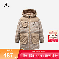 NIKE JORDAN 耐克AJ童装男童中长款连帽羽绒服23冬季保暖上衣 亚麻色 140/68(S)