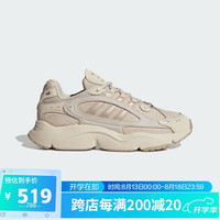 三叶草（Adidas）男女鞋OZMILLEN透气运动休闲鞋